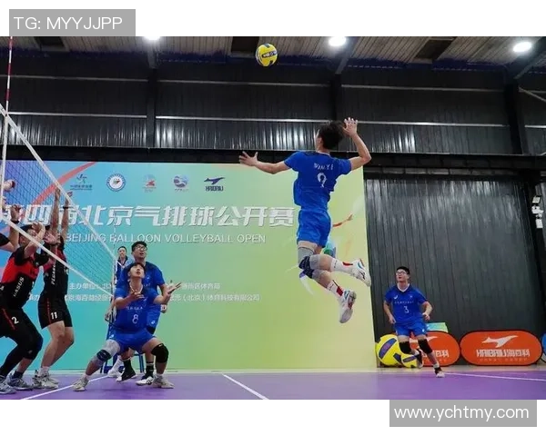 北京排球队阵地战分析：优劣势及未来发展方向探讨
