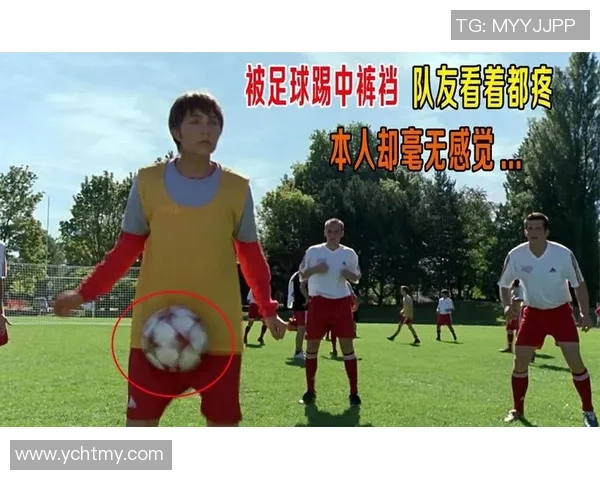 足球明星裤裆事件揭秘引发热议谁是背后主角